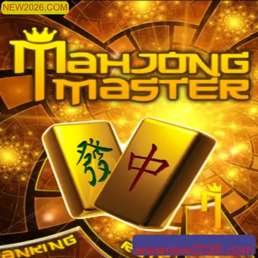 Explorando MahJongMaster: Tudo que Você Precisa Saber